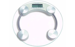 Balanza de Baño Suprema Digital Redonda 180kg Vidrio Balanza de Baño Suprema Digital Redonda 180kg Vidrio