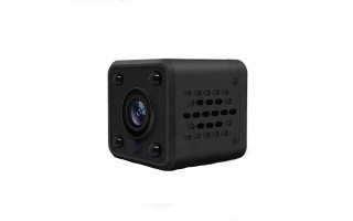 Cámara de Seguridad PST WJ01 WiFi Interior 1080P Cámara de Seguridad PST WJ01 WiFi Interior 1080P