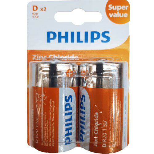 Pilas Philips R20G2B D x2u