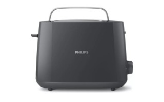 Tostadora Philips HD2581/10 2 Panes 830W Gris Tostadora Philips HD2581/10 2 Panes 830W Gris