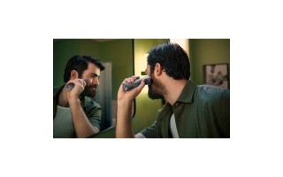 Corta Pelo Philips Multigroom All In One MG5920 10pzs Corta Pelo Philips Multigroom All In One MG5920 10pzs