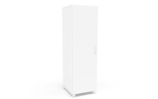 Armario Multiusos Politorno Turin 3097 145x45x46cm Blanco Armario Multiusos Politorno Turin 3097 145x45x46cm Blanco