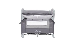 Cuna Corral Colecho Premium Baby Play Gris 93x60x70cm Cuna Corral Colecho Premium Baby Play Gris 93x60x70cm