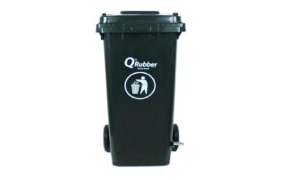 Basurero Qrubber CB120 Plástico Pedal 120L Gris