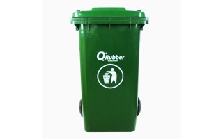 Basurero Qrubber CB240 Plástico 240L Verde Basurero Qrubber CB240 Plástico 240L Verde