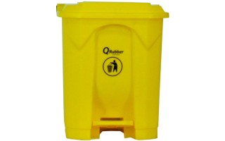 Basurero Qrubber CB30 Plástico Pedal 30L Amarillo