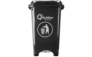 Basurero Qrubber CB50 Plástico Pedal 50L Gris Basurero Qrubber CB50 Plástico Pedal 50L Gris
