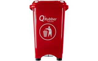 Basurero Qrubber CB50 Plástico Pedal 50L Rojo Basurero Qrubber CB50 Plástico Pedal 50L Rojo