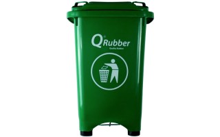 Basurero Qrubber CB50 Plástico Pedal 50L Verde Basurero Qrubber CB50 Plástico Pedal 50L Verde