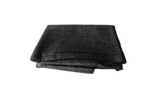 Malla media Sombra Qrubber MR804 80% 4,2x100m Negro Malla media Sombra Qrubber MR804 80% 4,2x100m Negro