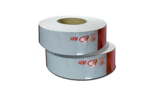 Cinta Reflectiva Qrubber 50mm x 5m Blanco/Rojo Cinta Reflectiva Qrubber 50mm x 5m Blanco/Rojo