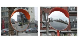 Espejo Convexo con Conector Qrubber para Exteriores 60cm