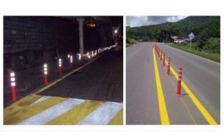 Hito de Vialidad Qrubber Fijo Reflectivo 75cm Naranja Hito de Vialidad Qrubber Fijo Reflectivo 75cm Naranja