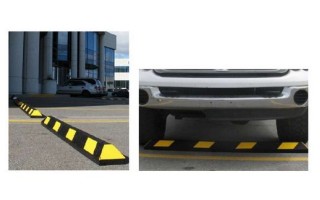 Tope de Estacionamiento Qrubber 180cm Negro y Amarillo Tope de Estacionamiento Qrubber 180cm Negro y Amarillo
