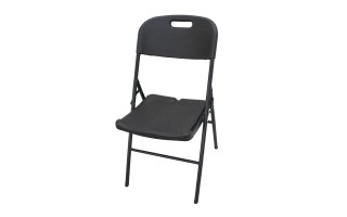 Silla Plegable Qrubber SP4550 Plástico y Metal Gris Silla Plegable Qrubber SP4550 Plástico y Metal Gris