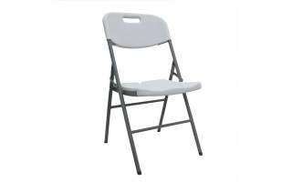 Silla Plegable Qrubber SP4750 Plástico y Metal Blanco Silla Plegable Qrubber SP4750 Plástico y Metal Blanco