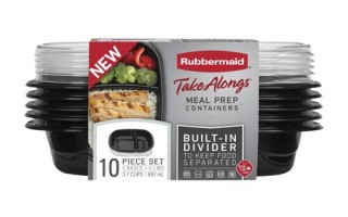 Envases Rubbermaid TakeAlongs 7F57 Divididos 887ml 5u Envases Rubbermaid TakeAlongs 7F57 Divididos 887ml 5u
