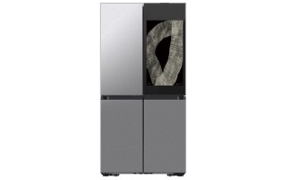 Heladera Samsung Bespoke Side by Side 699L 2P Inverter Heladera Samsung Bespoke Side by Side 699L 2P Inverter