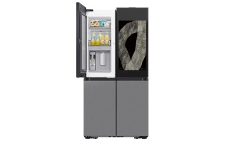 Heladera Samsung Bespoke Side by Side 699L 2P Inverter Heladera Samsung Bespoke Side by Side 699L 2P Inverter