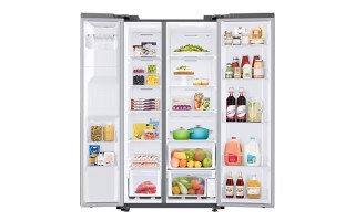 Heladera Samsung Side by Side SpaceMax 716L 2P Inverter Heladera Samsung Side by Side SpaceMax 716L 2P Inverter