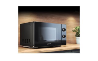 Microondas Samsung MS20A 20L 1050W Negro Microondas Samsung MS20A 20L 1050W Negro