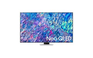 Televisor Smart TV Samsung QN65QN85BA QLED 4K 65'' Televisor Smart TV Samsung QN65QN85BA QLED 4K 65''