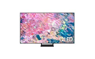 Televisor Smart TV Samsung Q65B QLED 4K 85'' Televisor Smart TV Samsung Q65B QLED 4K 85''
