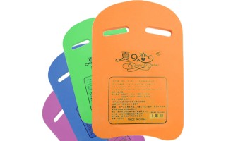 Tabla de Natación Kickboard 29x43cm Colores Surtidos Tabla de Natación Kickboard 29x43cm Colores Surtidos