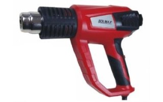Pistola de Calor Solmax SMHG 600°C 2000W Pistola de Calor Solmax SMHG 600°C 2000W