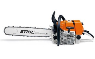Motosierra a Combustion Stihl MS 660 7,1CV Motosierra a Combustion Stihl MS 660 7,1CV