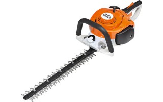 Corta Setos a Combustible Stihl HS 45 60cm Corta Setos a Combustible Stihl HS 45 60cm