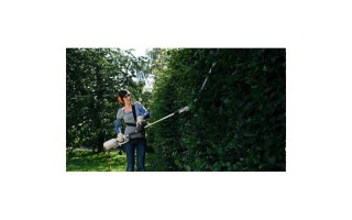 Corta Setos Electrico Stihl SLE 71 de Altura 600W Corta Setos Electrico Stihl SLE 71 de Altura 600W