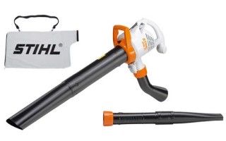 Sopladora Aspiradora Stihl SHE 71 1100W Sopladora Aspiradora Stihl SHE 71 1100W