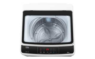 Lavarropas TCL F708TL 8kg Carga Superior