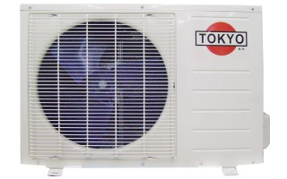 Aire Acondicionado Tokyo M16-C-12CHR1 Cassette 12000BTU Aire Acondicionado Tokyo M16-C-12CHR1 Cassette 12000BTU