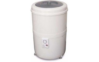 Lavarropas Tokyo Facilita Manual Carga Superior 5kg Blanco Lavarropas Tokyo Facilita Manual Carga Superior 5kg Blanco