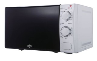 Microondas Tokyo Power Max TOK20LO 20L 700W s/ Grill