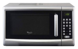 Microondas Whirlpool 25L Silver c/ Grill Microondas Whirlpool 25L Silver c/ Grill