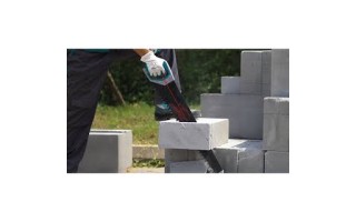 Serrucho para Concreto Total THTLCS1241 60cm Serrucho para Concreto Total THTLCS1241 60cm