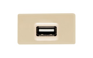Toma Tramontina Universal 57119 USB 1,5A Beige Toma Tramontina Universal 57119 USB 1,5A Beige