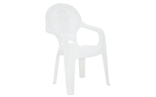 Silla Infantil Tramontina Catty 92264 Blanco Silla Infantil Tramontina Catty 92264 Blanco
