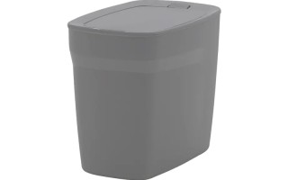 Basurero Tramontina 92861 Plástico 6,5L Gris Tapa Boton Basurero Tramontina 92861 Plástico 6,5L Gris Tapa Boton