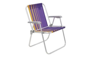 Silla de Playa Tramontina Samoa Aluminio Lila/Amarillo Silla de Playa Tramontina Samoa Aluminio Lila/Amarillo