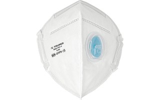 Mascarilla Truper 102336 N95 con Válvula para Partículas Mascarilla Truper 102336 N95 con Válvula para Partículas