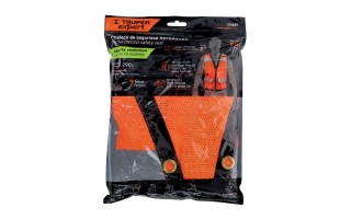 Chaleco de Seguridad Truper Expert 13481 Naranja XG Chaleco de Seguridad Truper Expert 13481 Naranja XG