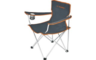 Silla Plegable Truper 61025 con Portavaso 100kg Silla Plegable Truper 61025 con Portavaso 100kg