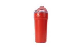 Vaso Térmico Utendors 701V 530ml Rojo Vaso Térmico Utendors 701V 530ml Rojo
