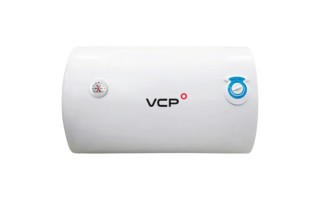 Termocalefon VCP VCC000430 Horizontal 100L 1500W Termocalefon VCP VCC000430 Horizontal 100L 1500W
