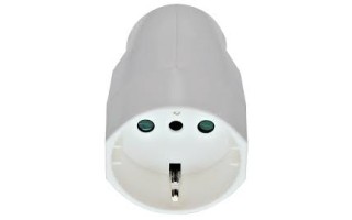Ficha Hembra Vimar Supernova 00224 2P+T 16A P30 Blanco Ficha Hembra Vimar Supernova 00224 2P+T 16A P30 Blanco