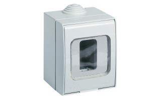 Caja Externa Vimar IP55 12201 p/ Linea c/ Tapa 1M Gris Caja Externa Vimar IP55 12201 p/ Linea c/ Tapa 1M Gris